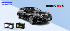باتری مرسدس بنز میباخ اس 600 S600