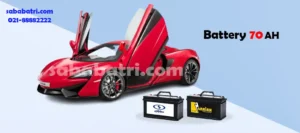 باتری مک لارن 540C