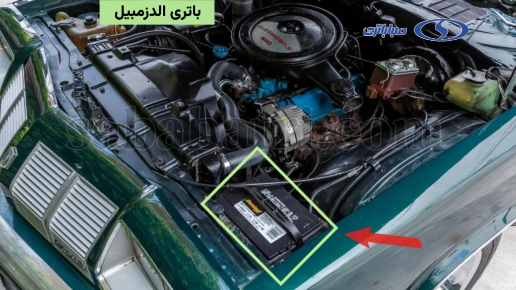 قیمت باتری الدزمبیل