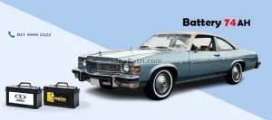 Buick-Skylark-cover