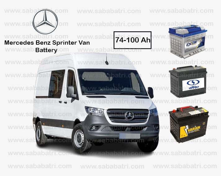 Mercedes Benz Sprinter Van