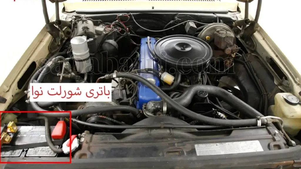 قیمت باتری صبا شورلت نوا