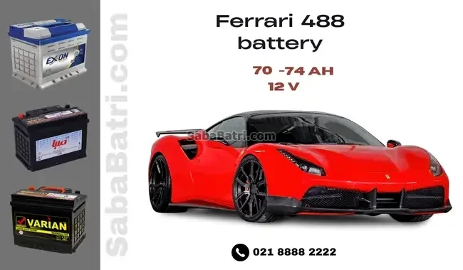 فراری-488