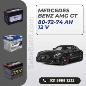 باتری مرسدس بنز AMG GT
