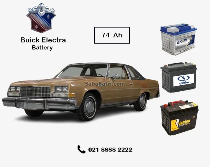 بیوک الکترا