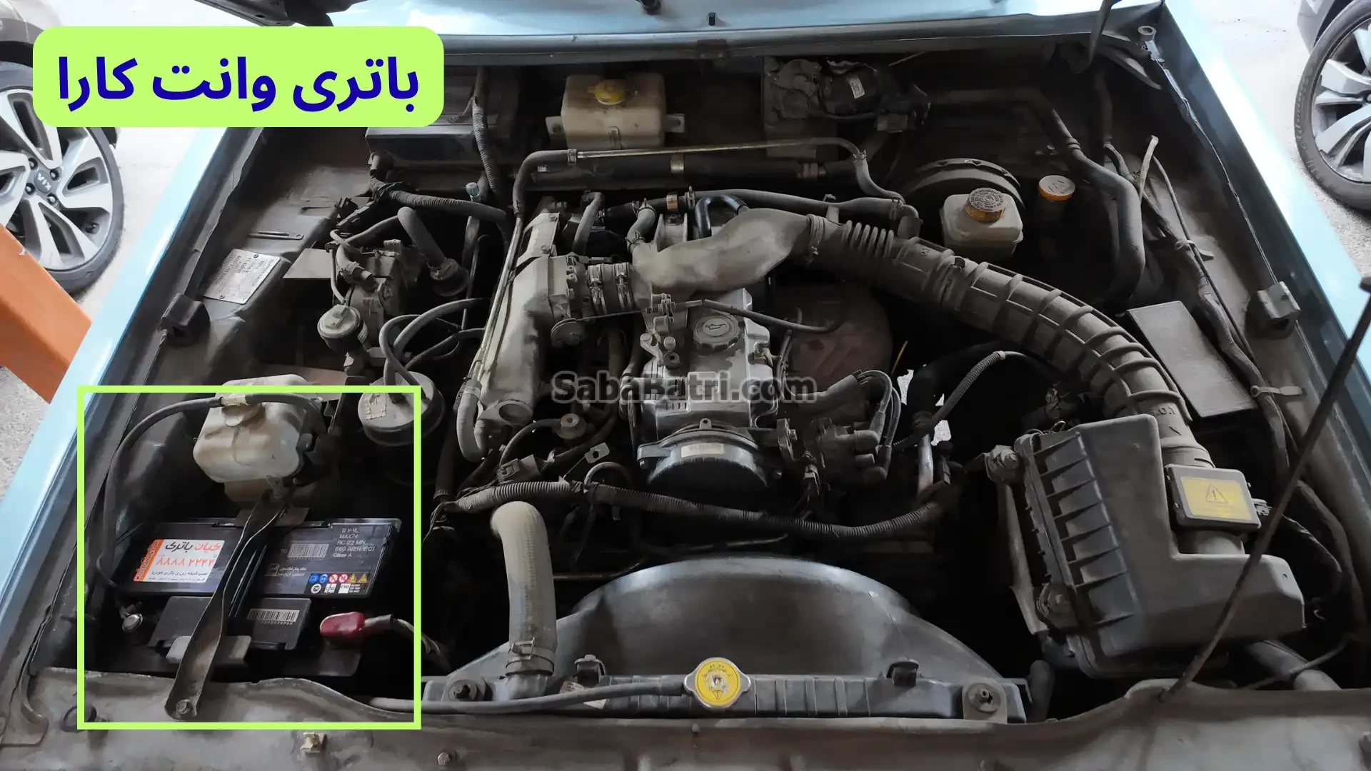 محل باتری وانت کارا