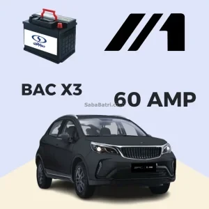 BAC X3 Battery Capacity