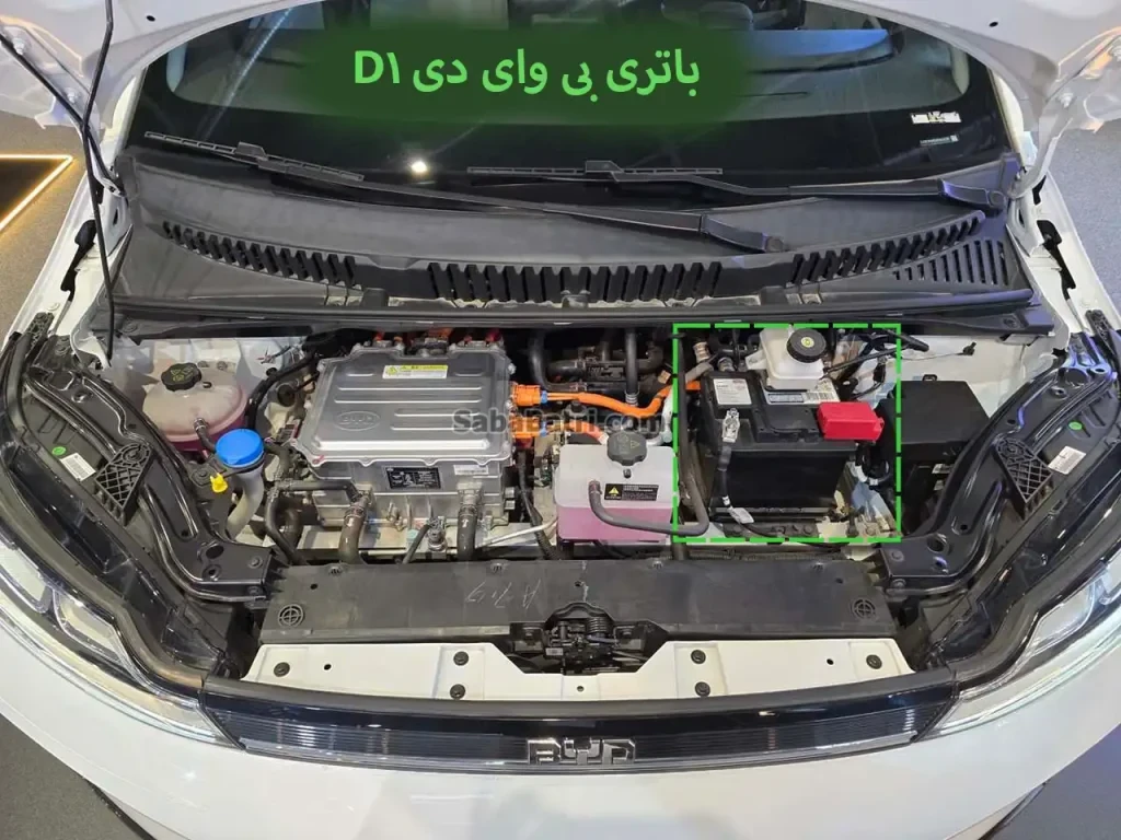BYD-D1-under-the-hood
