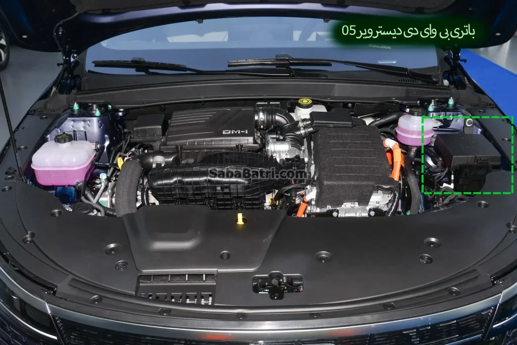 BYD-Destroyer-05-under-the-hood-1024x683