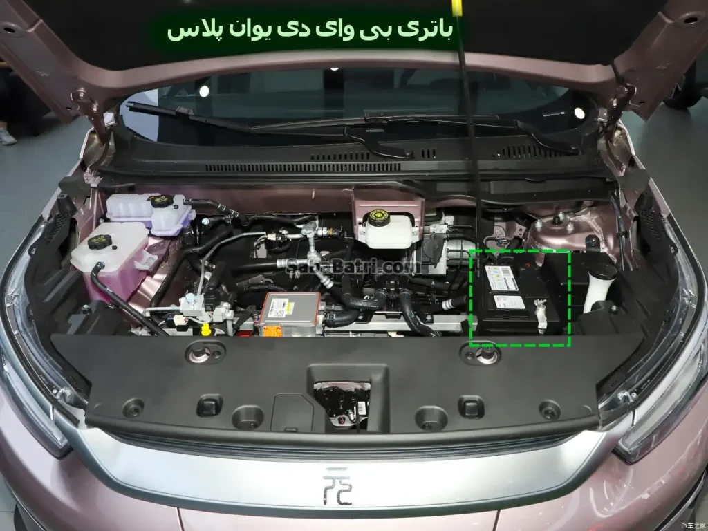 BYD-YUAN-Plus-under-the-hood-1024x768