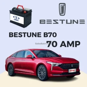 Bestune B70 Battery Capacity