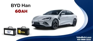 باتری بی وای دی هان