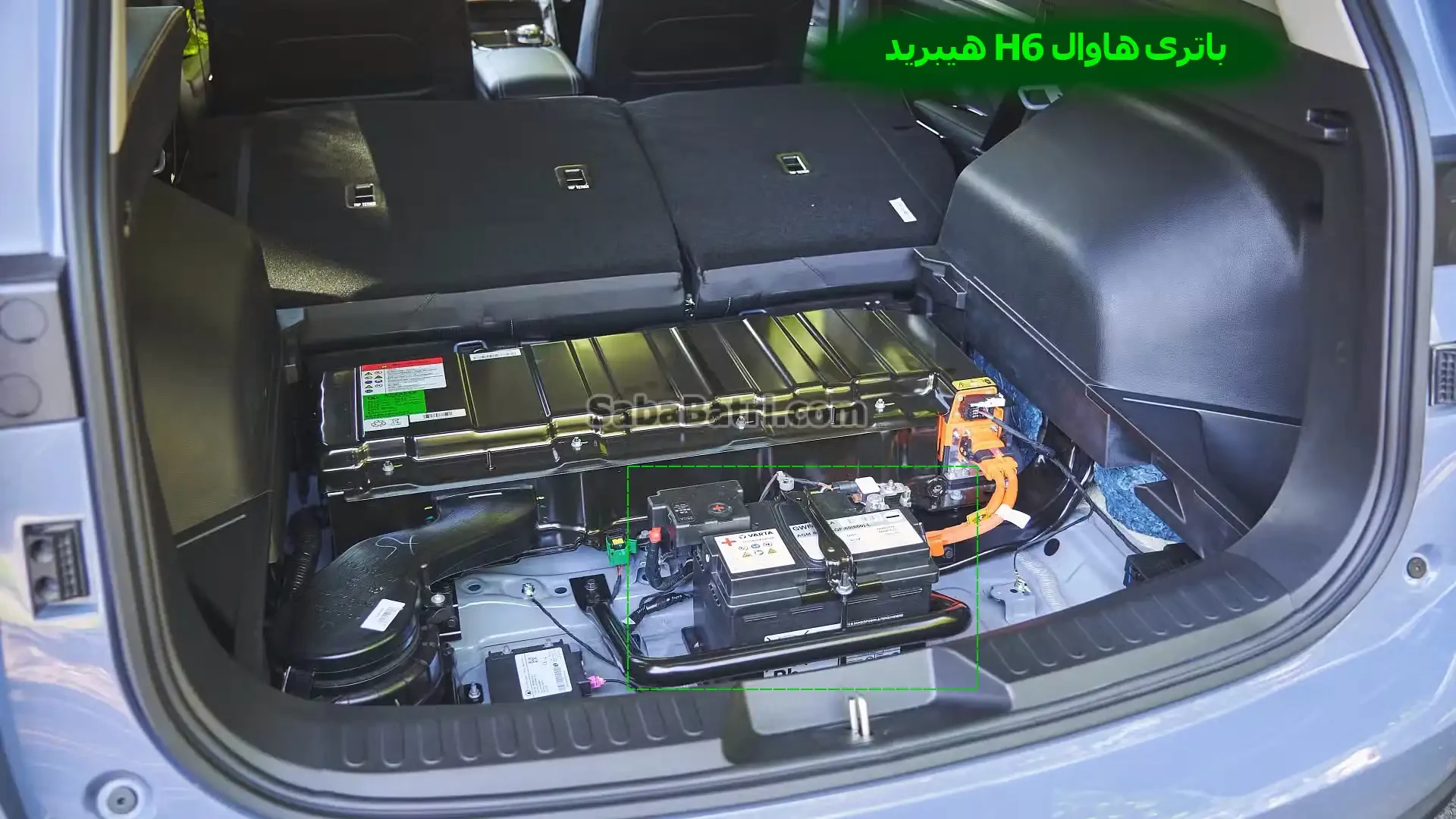 Haval-H6-Hybrid-battery-location