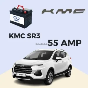 KMC SR3 Battery Capacity