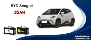 باتری بی وای دی سیگال