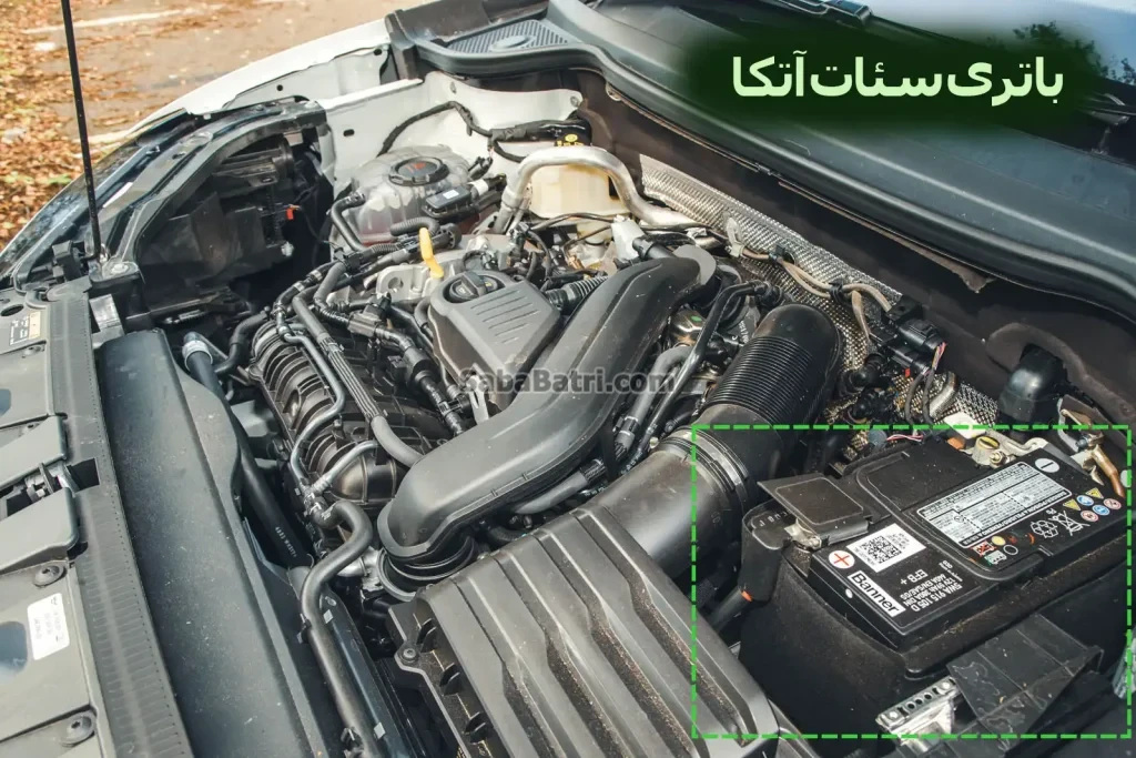 Seat-Ateca-under-the-hood