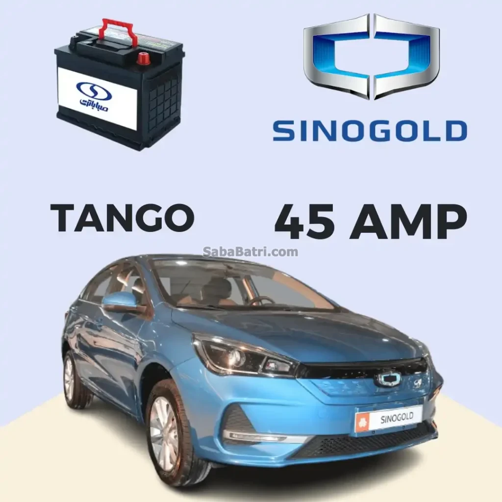 Sinogold Tango Battery Capacity