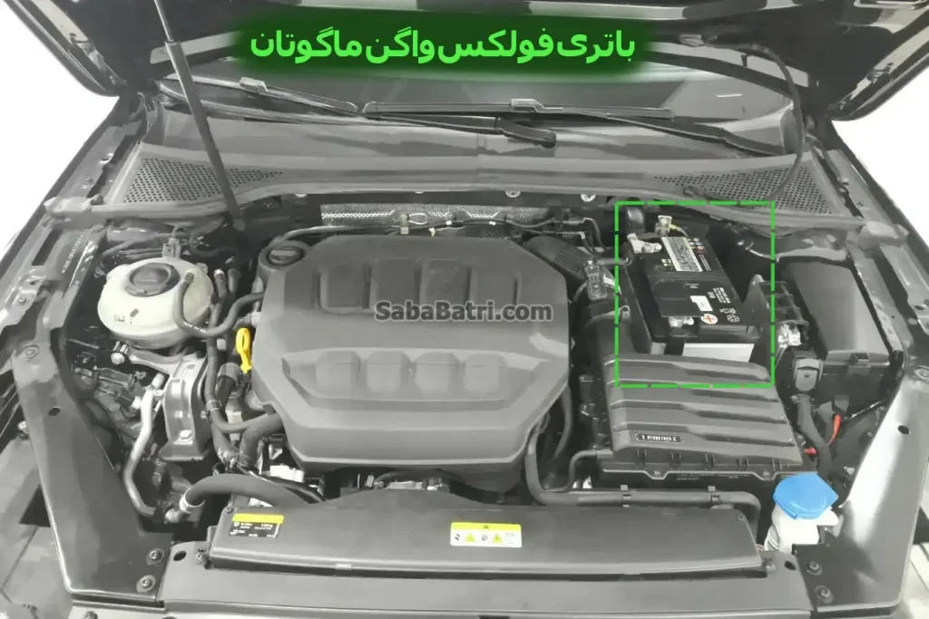 Volkswagen-Magotan-under-the-hood
