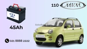 ام وی ام 110