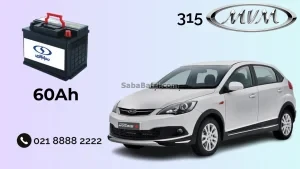 ام وی ام 315