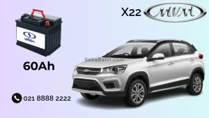 ام وی ام X22