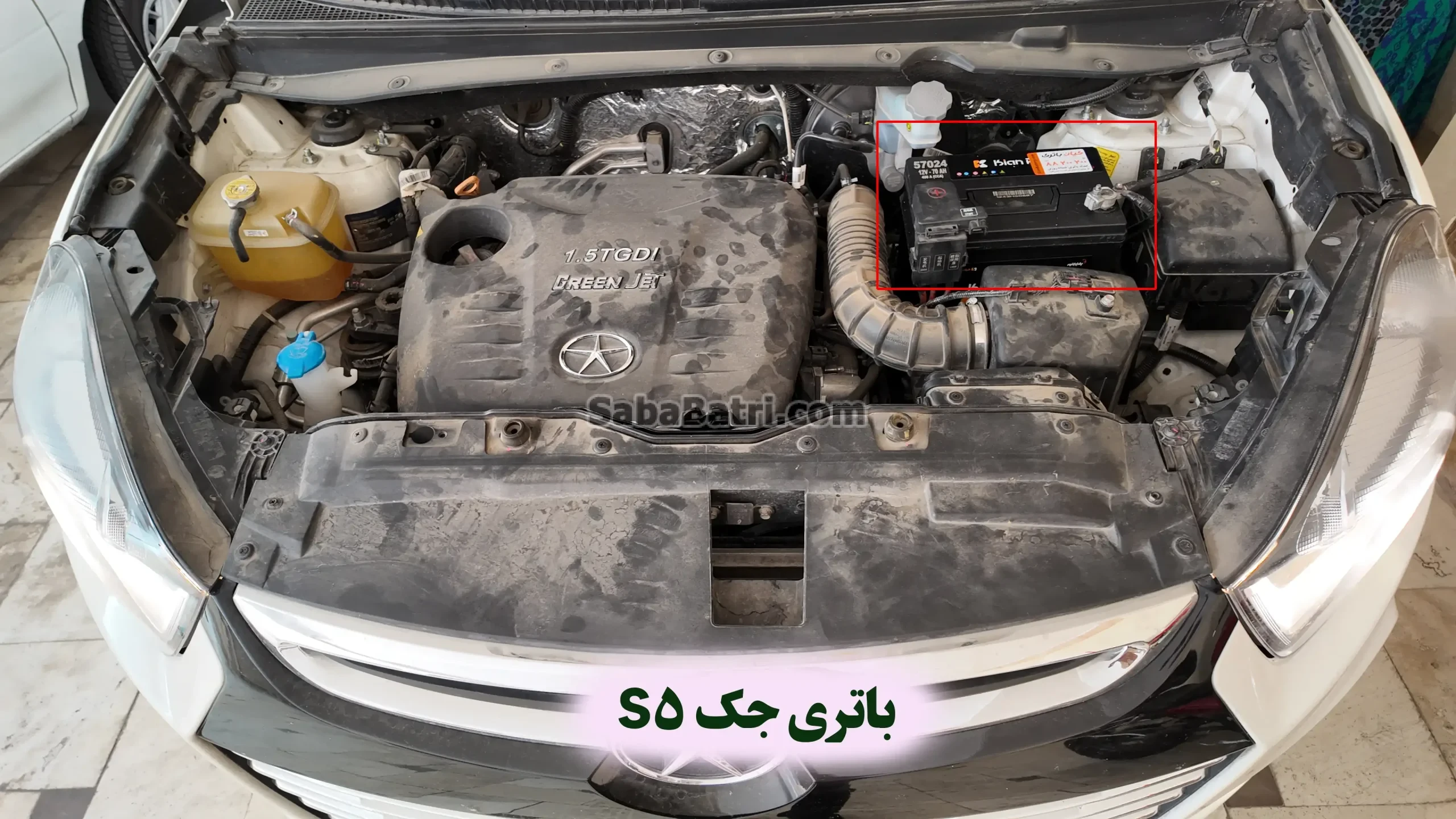 محل باتری جک S5