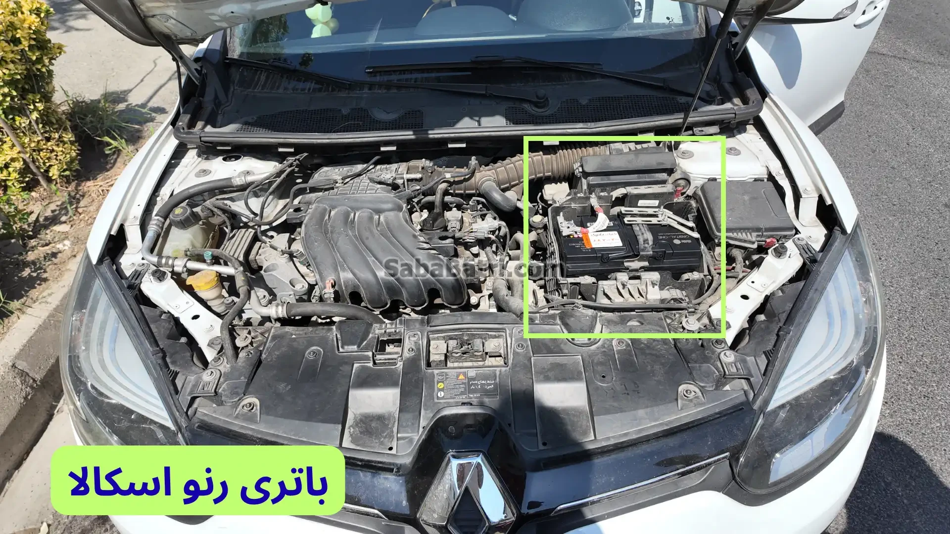 محل باتری رنو اسکالا