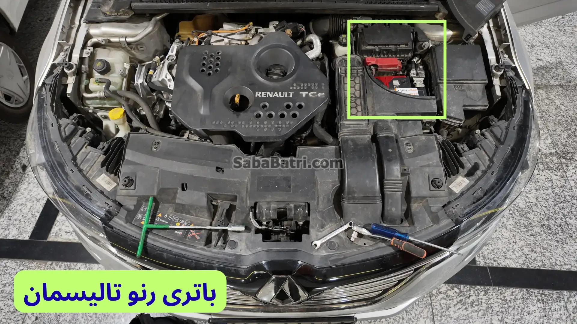 محل باتری رنو تالیسمان