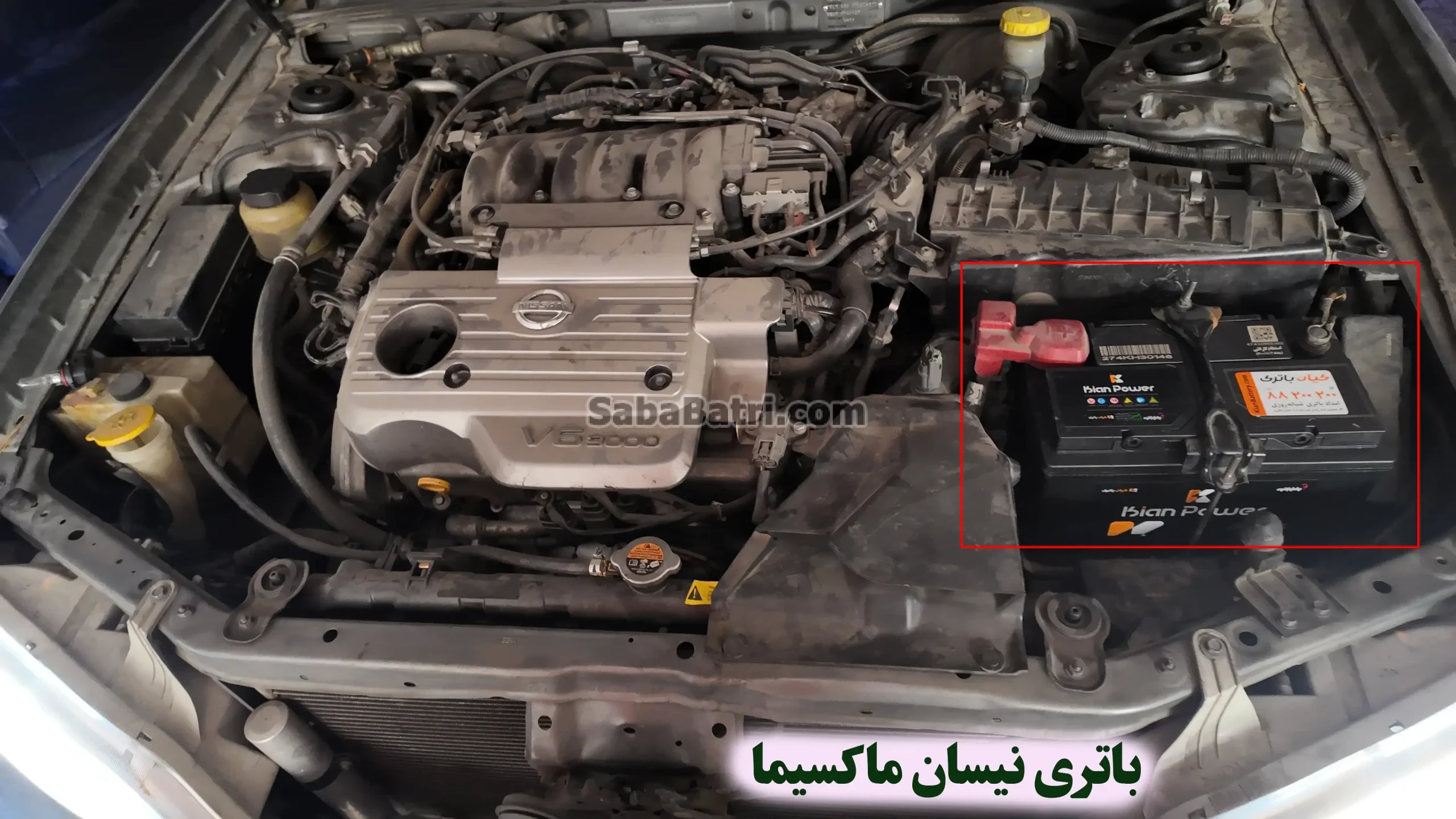 محل باتری نیسان ماکسیما