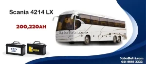 باتری اتوبوس اسکانیا مارال 4214 LX (سه محور)