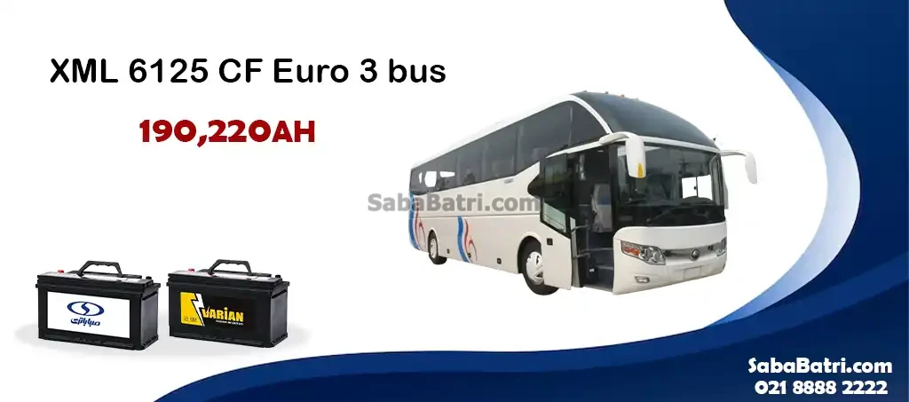 باتری اتوبوس XML 6125 CF یورو ۳