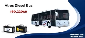 باتری اتوبوس آتروس دیزلی