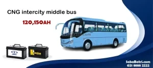 باتری میدل باس بین‌ شهری CNG