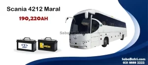 باتری اتوبوس اسکانیا 4212 مارال