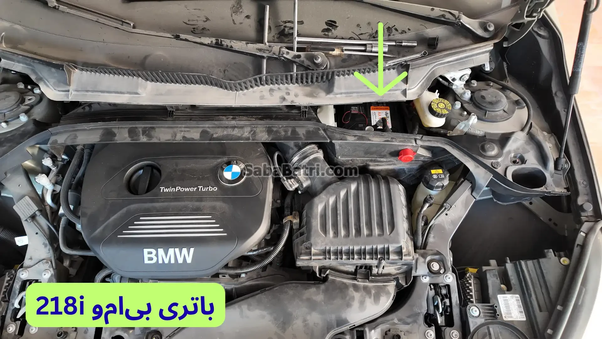 باتری بی‌ام‌و 218i