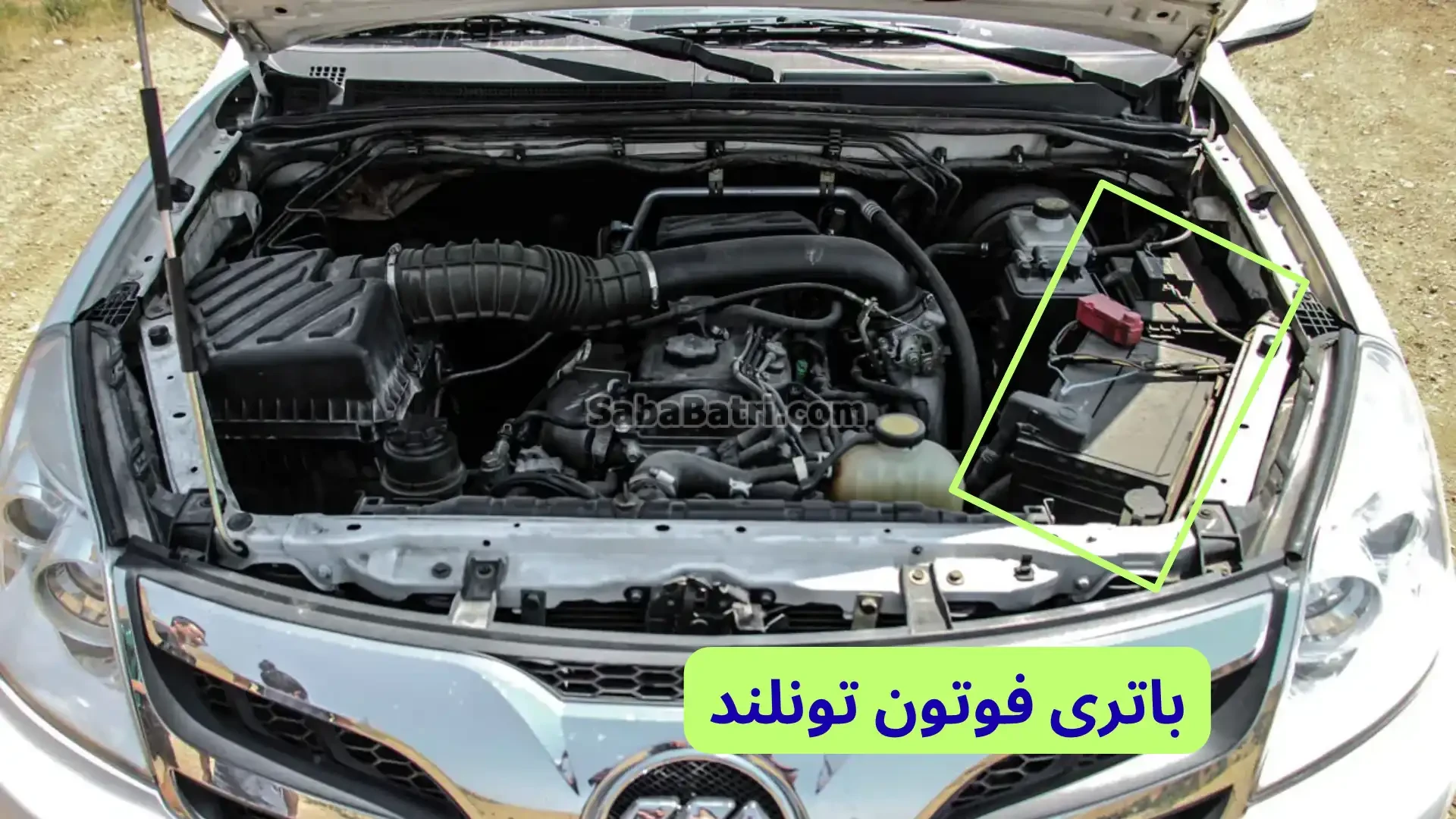 باتری فوتون تونلند