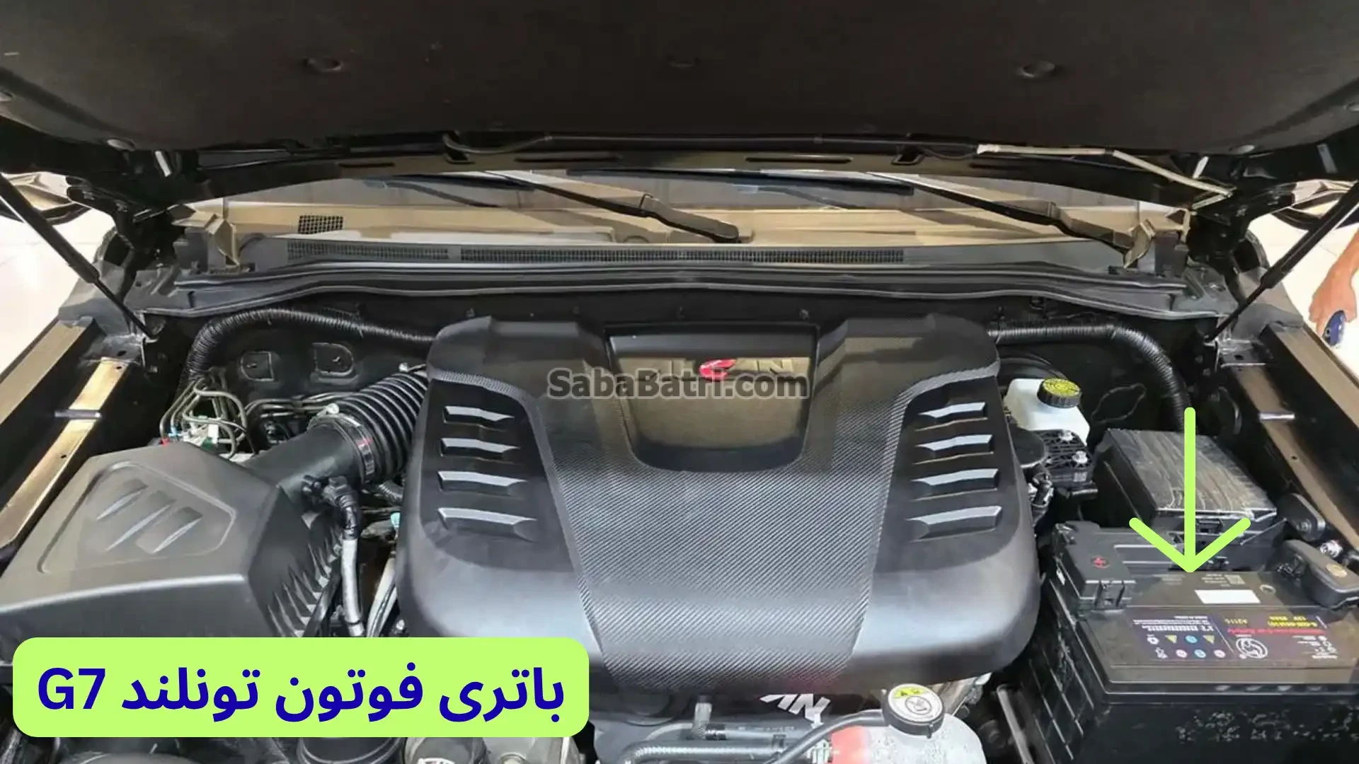 باتری فوتون تونلند G7