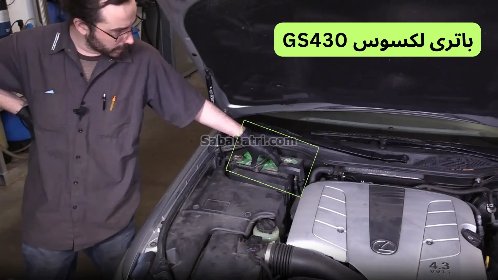 باتری لکسوس GS430