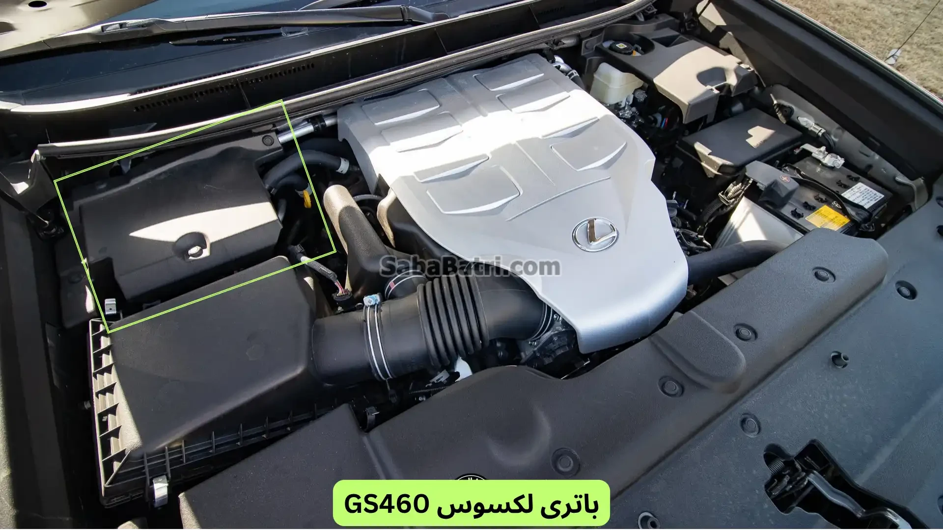 باتری لکسوس GS460