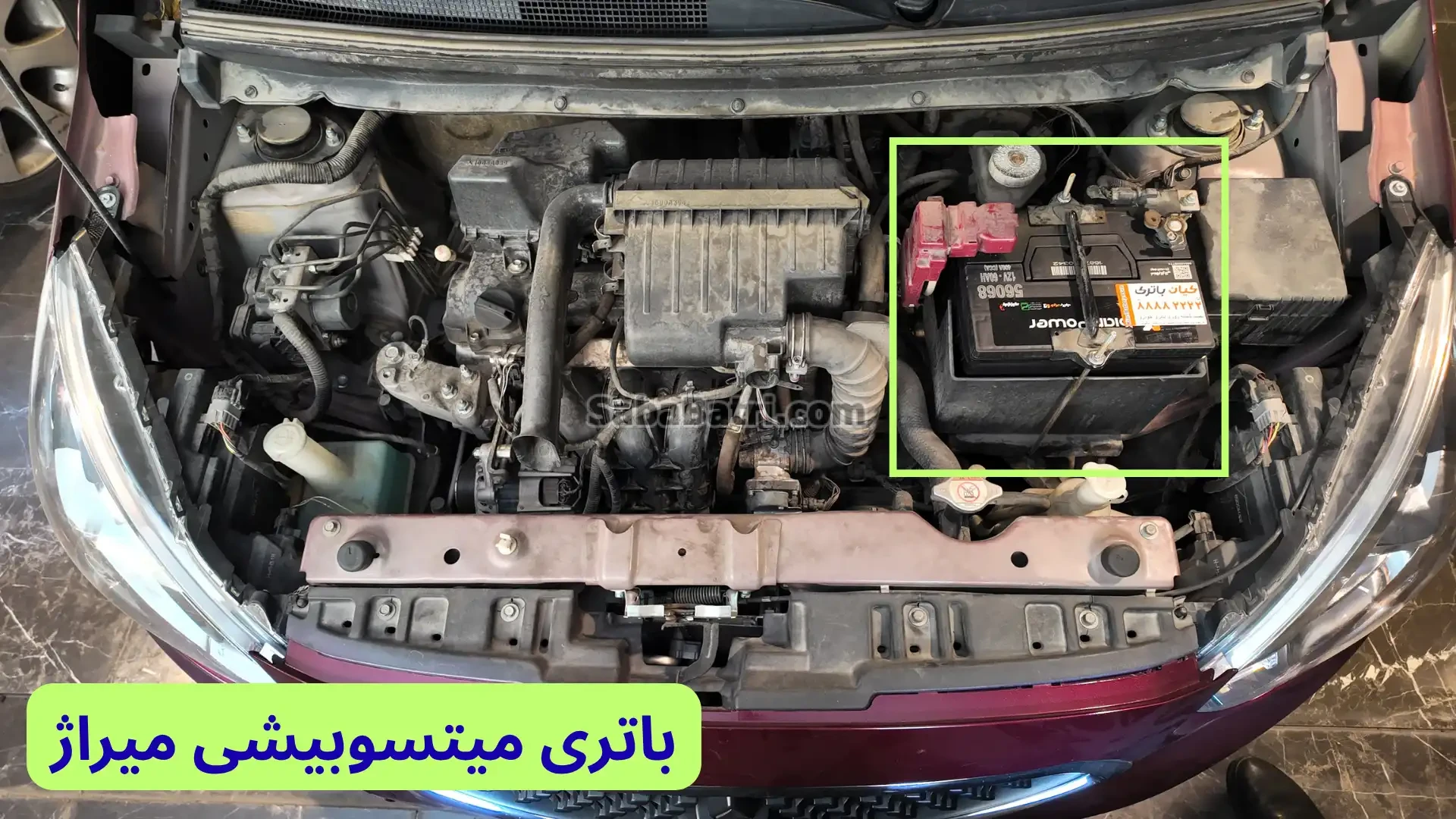 باتری میتسوبیشی میراژ