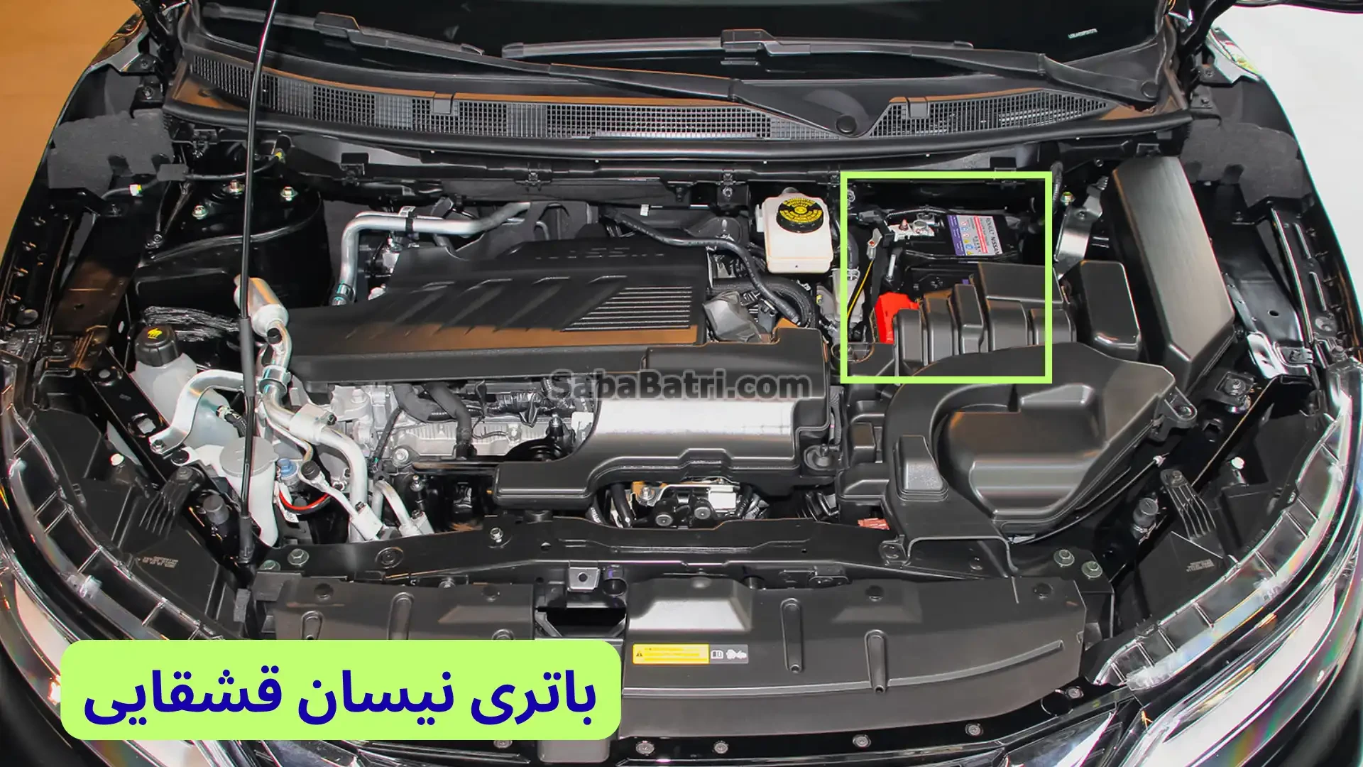 باتری نیسان قشقایی