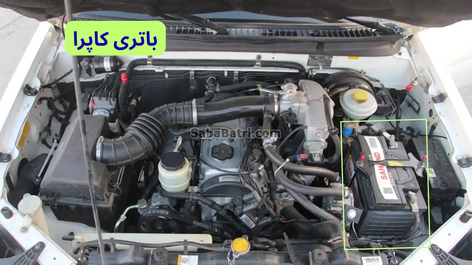 باتری کاپرا