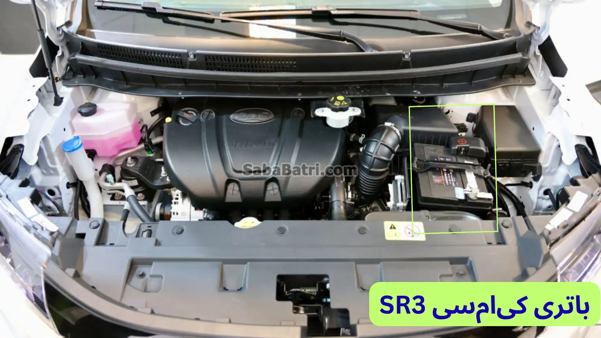 باتری کی‌ام‌سی SR3