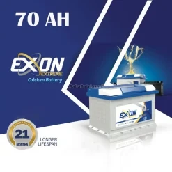 باتری 70 آمپر اکسون صبا