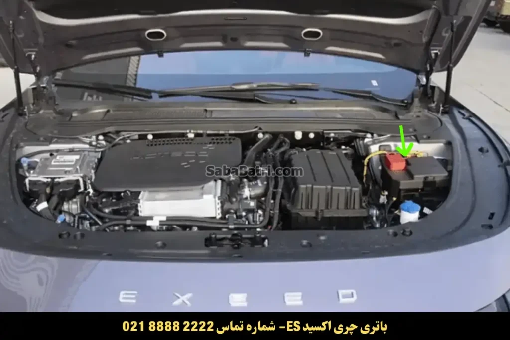 جانمای باتری چری اکسید ES